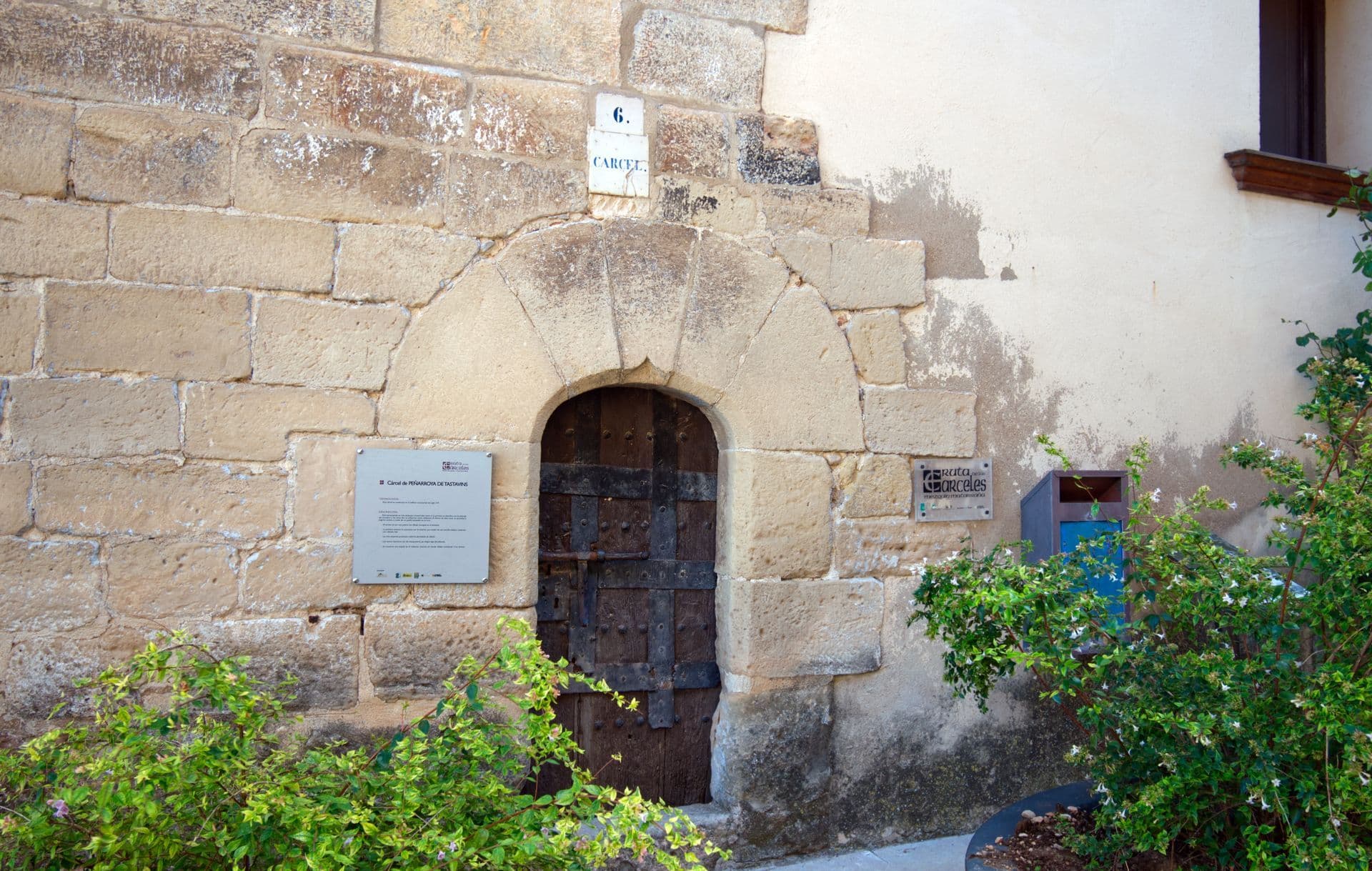 Carcel.jpg